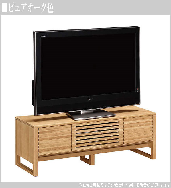 幅1cm テレビ台 ローボード 開梱設置無料 開梱設置無料 テレビボード おしゃれ カリモク家具のおしゃれなテレビ台 Tv台 カリモク テレビ台 送料無料 ローボード 北欧 完成品 Tvボード モダン 高級 国産 日本製 送料無料 通販 Kar Smtb F Interior