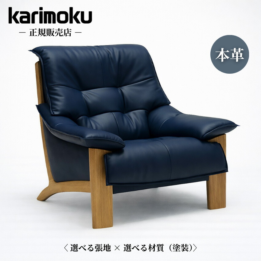 あす楽対応 MWEP4K1S253 型番:MWEP4K1S253