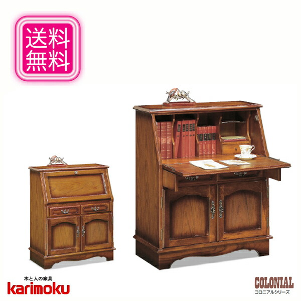 Interior Marudai Domestic Ion Mail Order Qc3001nk Made In Interior Marudai Domestic Ion