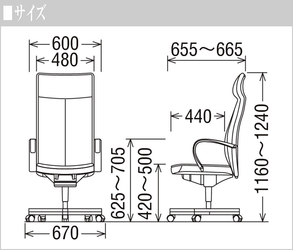 カリモク デスクチェア デスクチェアー おしゃれ 北欧 デスクチェア レザー 本革 オフィスチェアー レザー 肘付き ハイバックチェア キャスター付き モダン 北欧 昇降式 回転式 高級 国産 日本製 送料無料 通販 Xt5740dk Kar Smtb F Interior Marudai