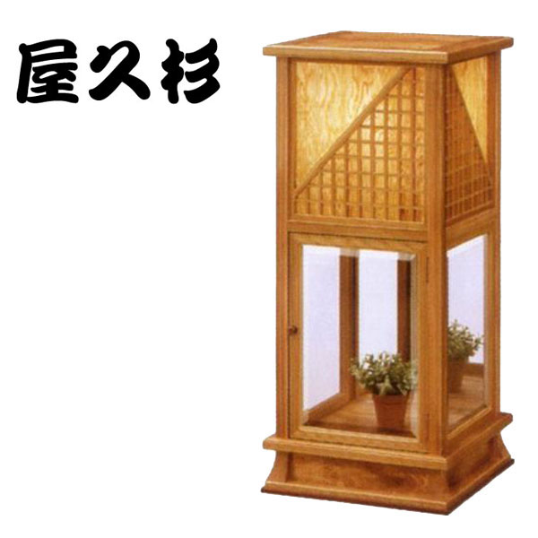 屋久杉 行燈 和風 行灯 木製 間接照明 おしゃれ フロアライト 木製 スタンドライト 国産 日本製 あんどん 高級 古典木工 月光 12 送料無料 通販 【kot】【smtb-F】