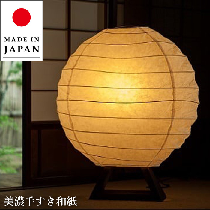 1月1日まで　有明行燈　行燈　行灯　あんどん　骨董 1月1日まで 有明行燈 行燈 行灯 あんどん 骨董