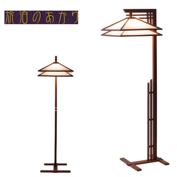 楽天市場】【開梱設置無料】 北海道民芸家具 サイドボード 和風 和室