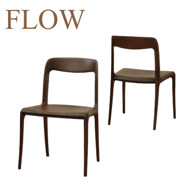 楽天市場】ダイニングチェア 幅44.5cm 天然木 胡桃材 クルミ くるみ