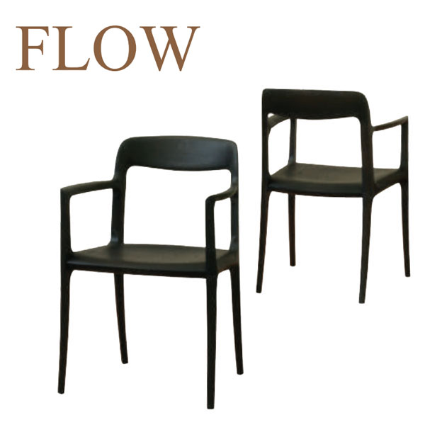 楽天市場】ダイニングチェア 幅44.5cm 天然木 胡桃材 クルミ くるみ