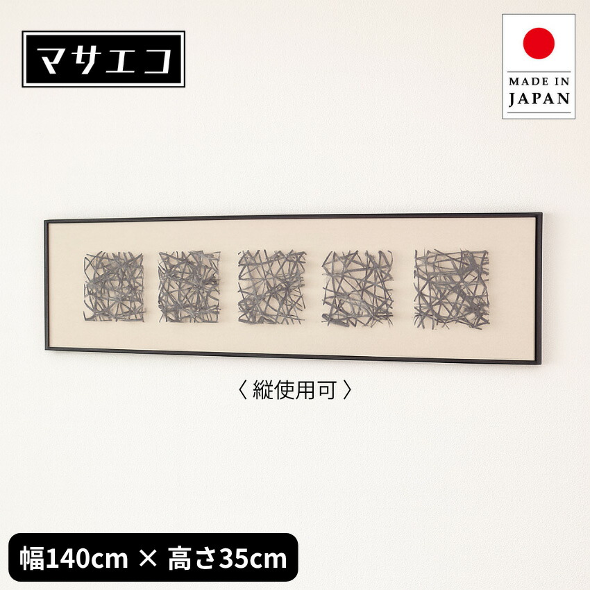 鎌倉彫　乱れ箱　二箱 楽天市場】鎌倉彫 文庫12号 文箱 和風 ふみ箱 国産 フミ箱 日本