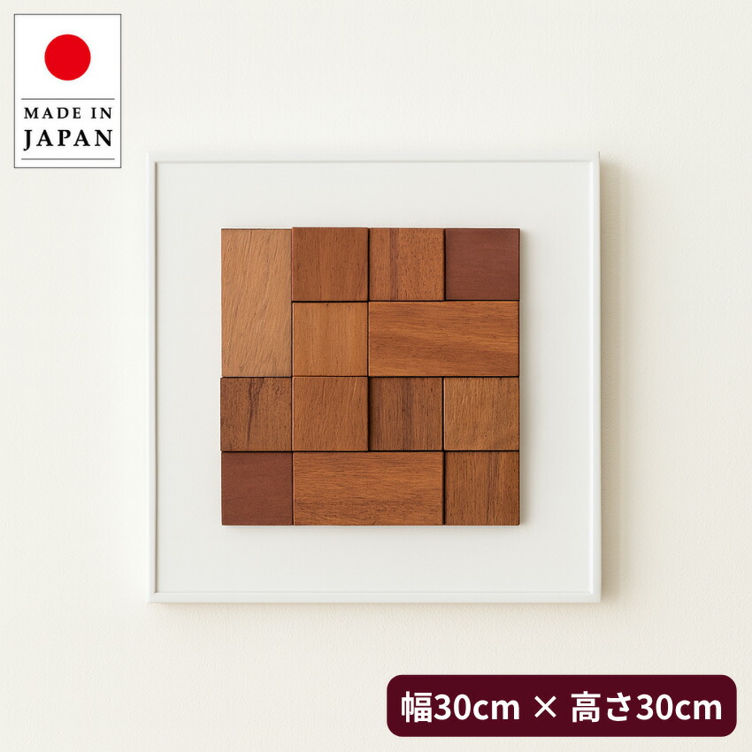 楽天市場】鎌倉彫 文庫12号 文箱 和風 ふみ箱 国産 フミ箱 日本