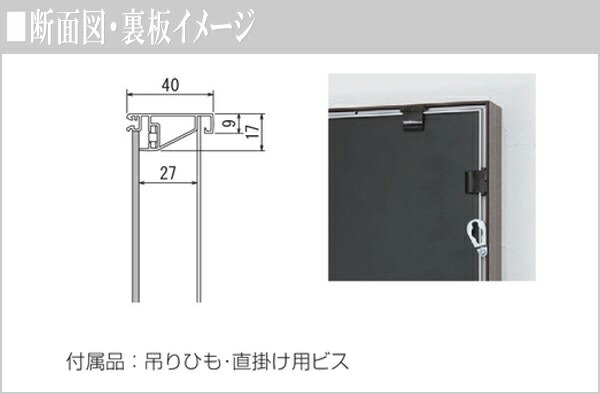 アートパネル おしゃれ おしゃれ 液晶テレビ インテリアアートパネル ファブリックパネル 壁掛けアートパネル 北欧 布 新築祝い 国産 北欧 日本製 モダン 送料無料 通販 In3317 Ori Smtb F Interior Marudai 正規品販売