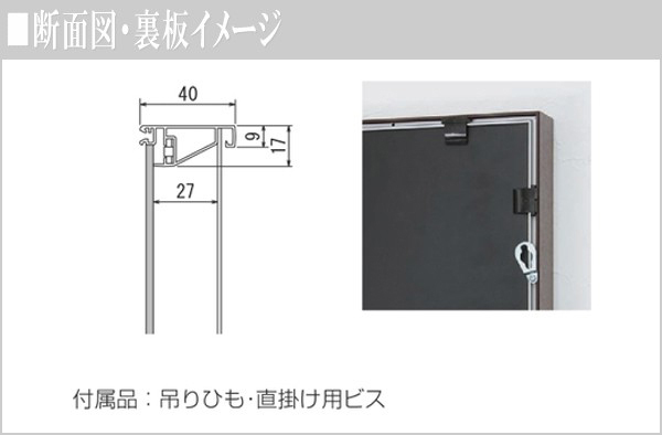 人気ショップが最安値挑戦 楽天市場 アートパネル 和モダン インテリアアートパネル 和風 壁掛けアートパネル 北欧 デザインアートパネル おしゃれ 新築祝い 日本製 国産 送料無料 通販 Ori Smtb F Interior Marudai 安心の定価販売 Blog Belasartes Br