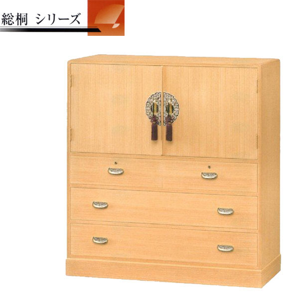 【開梱設置無料】 総桐 衣裳タンス 日本製 衣裳箪笥 国産 衣裳ダンス 高級 桐チェスト 完成品 着物タンス 和風 着物箪笥 無垢 着物ダンス 着物収納 桐タンス 桐箪笥 桐ダンス 送料無料 通販 【kam】【smtb-f】
