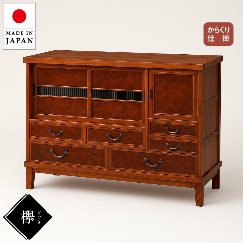 楽天市場】からくり文机 清風（ケヤキ塗）送料無料 デスク 木製