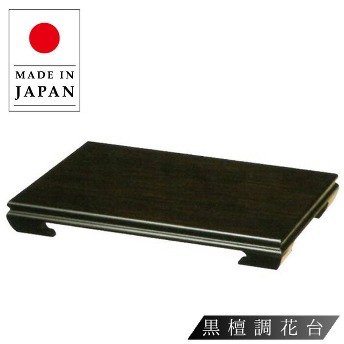 蓮の葉 (六角蓮) 木彫 無着色 アンティーク 花台 飾り台 茶席盆 蓮の葉 (六角蓮) 木彫 無着色 アンティーク 花台 飾り台 茶席盆