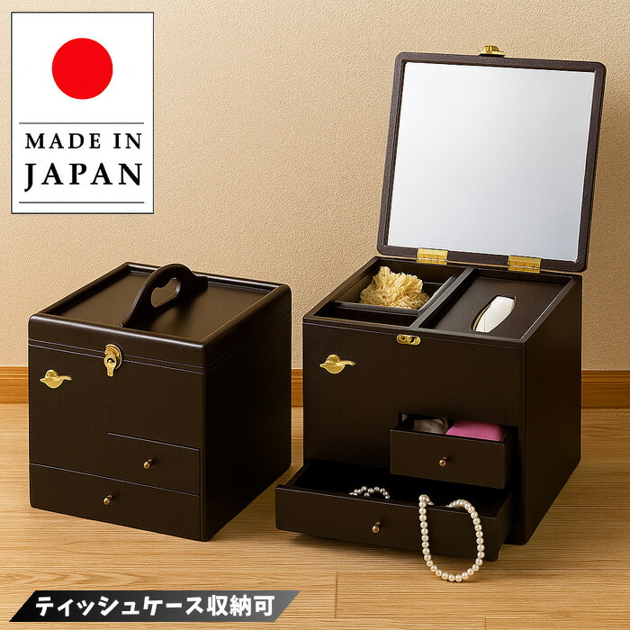 CHANE シャネル　ミラー付き　メイクボックス　 アクセサリーケース CHANEL（ミラー）のフリマアイテム一覧