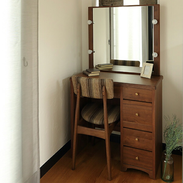 Actress Antique Dresser Side Mirror Dressing Table Nordic Makeup Walnut Units Chairs Modern Luxury Made In Japan Japanese Tapio
