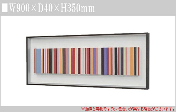 アートパネル おしゃれ インテリアアートパネル 北欧 ファブリックパネル モダン 壁掛けアートパネル 布 日本製 国産 新築祝い 送料無料 通販 Ori Smtb F Painfreepainrelief Com