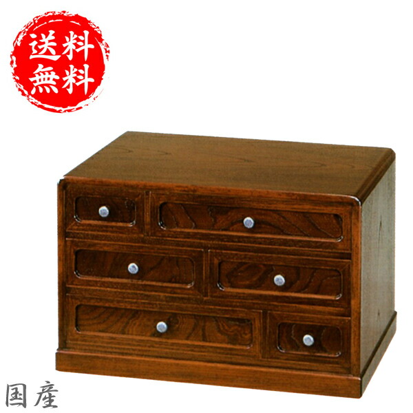 Interior Marudai It Is Yk419 In The Product Made In Documents