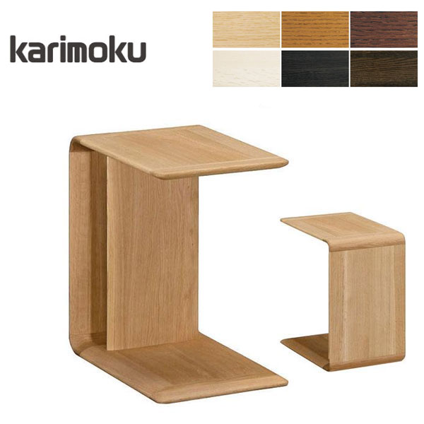 楽天市場】カリモク サイドテーブル おしゃれ ソファーテーブル 北欧