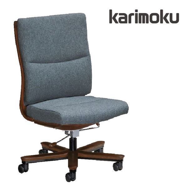 美品　カリモク　デスクチェア　回転式　昇降　キャスター付　学習椅子　XT2103 美品 カリモク デスクチェア 回転式 昇降 キャスター付 学習椅子