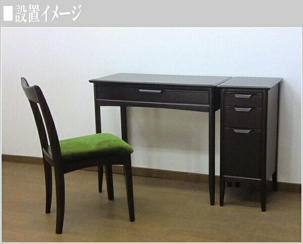 机 おしゃれ デスク 木製 おしゃれ Pcデスク パソコンデスク 幅80cm Pc 机 おしゃれ デスク 木製 おしゃれ Pcデスク パソコンデスク 幅80cm Pc