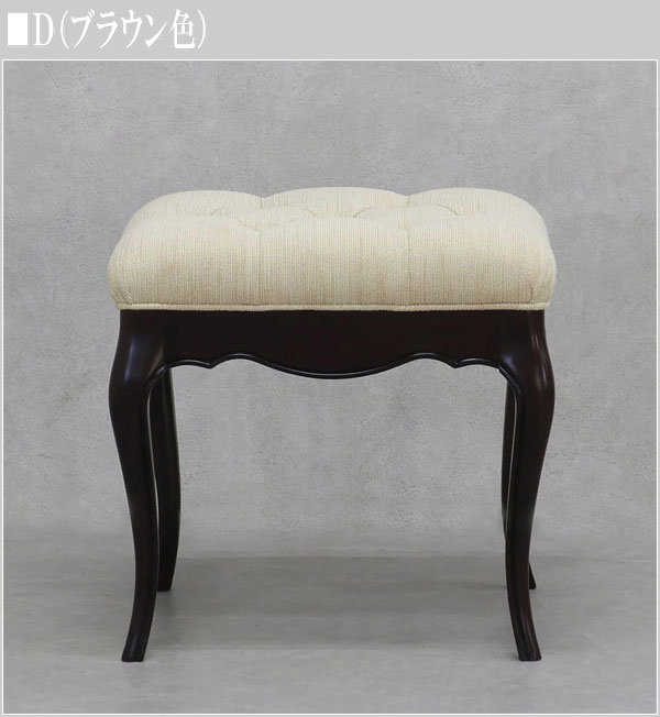 激安店舗 スツール おしゃれ 北欧 小椅子 アンティーク チェアー 白 猫脚 milana ミラーナ 東海家具 送料無料 通販 fucoa.cl 激安店舗 スツール おしゃれ 北欧 小椅子 アンティーク チェアー 白 猫脚 milana ミラーナ 東海家具 送料無料 通販 fucoa.cl