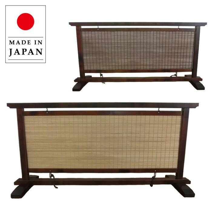 楽天市場】枕屏風 金潜紙 竹に雀(裏側・新紗織) 送料無料 二曲