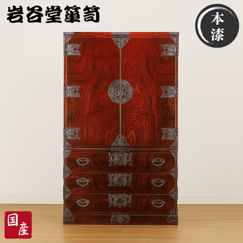 楽天市場】【開梱設置無料】 北海道民芸家具 本棚 ガラス扉付き 書棚