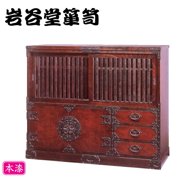 GMHH433○岩谷堂箪笥 キャビネット サイドキャビネット 飾り棚 収納家具 楽天市場】【中古】 収納棚 岩谷堂箪笥 特注品 キャビネット