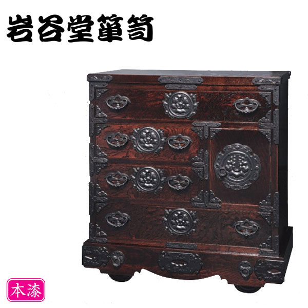 岩谷堂車箪笥 楽天市場】岩谷堂箪笥 車箪笥 展示品【アウトレット】【送料無料