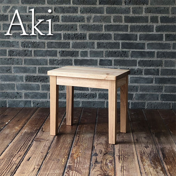 楽天市場】ダイニングベンチ 幅48cm 天然木 胡桃材 クルミ くるみ 柿渋