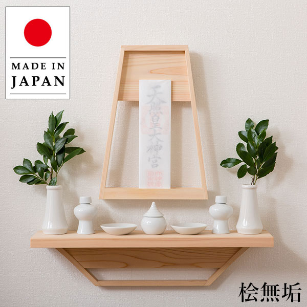 楽天市場】神棚 壁掛け うかぶ神棚 おしゃれ お札立て 和モダン 御札