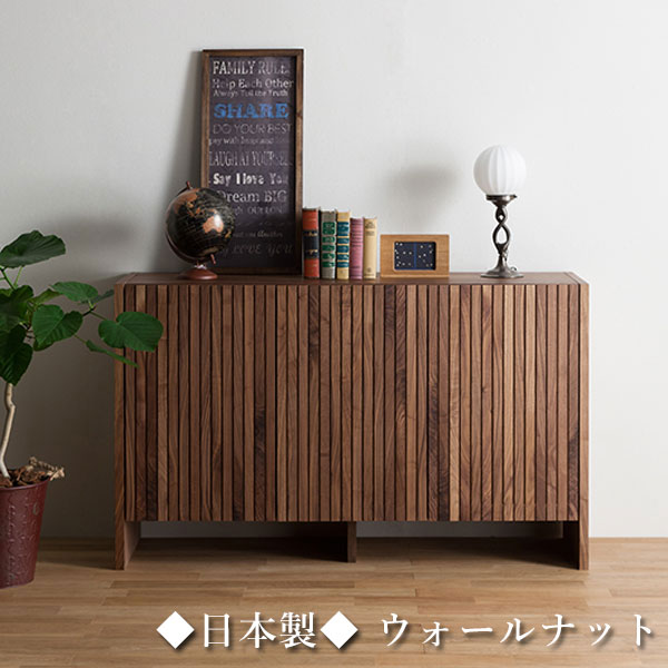 【開梱築き上げる無料】 姿勢ゲーム盤 北欧 押し込み 格好のいい リビングゲーム盤 木製 純一無雑 リビング納める調度品 打ち上げる品 ウォール中毒者 日本製 国産 御膳上等 音楽的リズム rhythm 杉本調度品 貨物輸送無料 通信販売 【sug】【smtb-f】 キャビネット・コンソール-収納家具