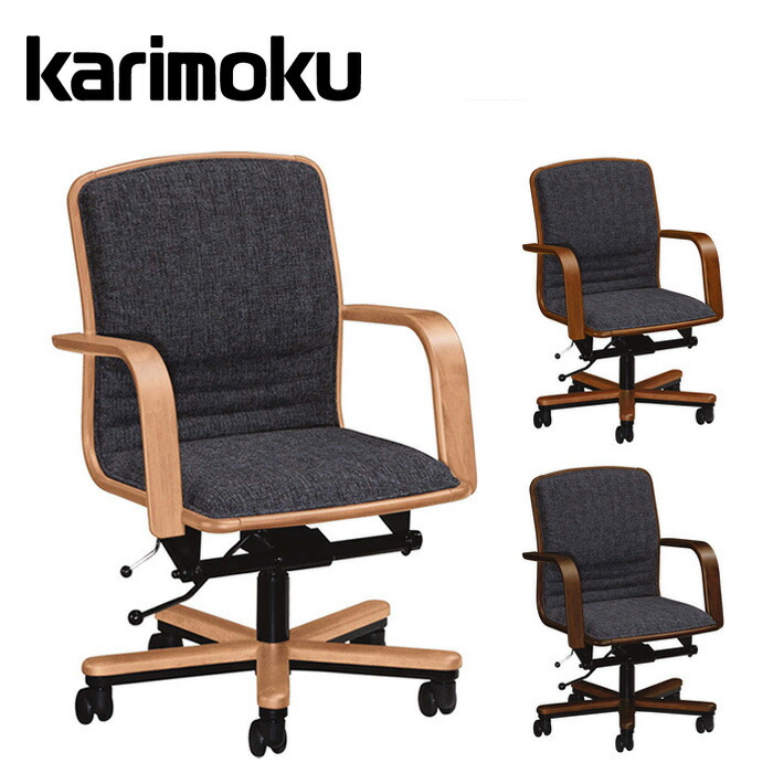 カリモクチェア GMHH17C○karimoku / カリモク C-10225708 ダイニングチェア