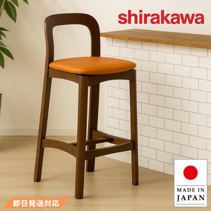 楽天市場】家族で使える便利なスツールZAGAKU(ザガク) 03