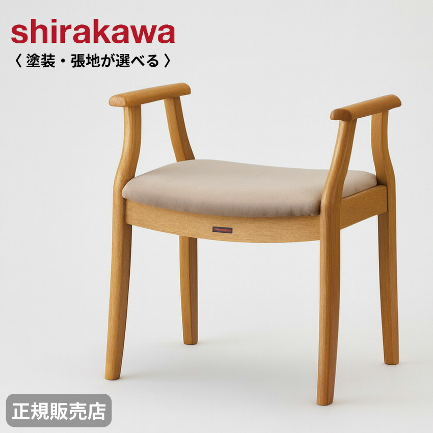 楽天市場】カリモク カリモク家具 CU11 CU1107 CU1107E CU1107H