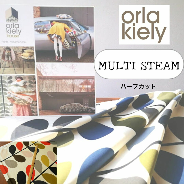 【楽天市場】orla kiely multi steam オーラカイリー 生地 英国 輸入