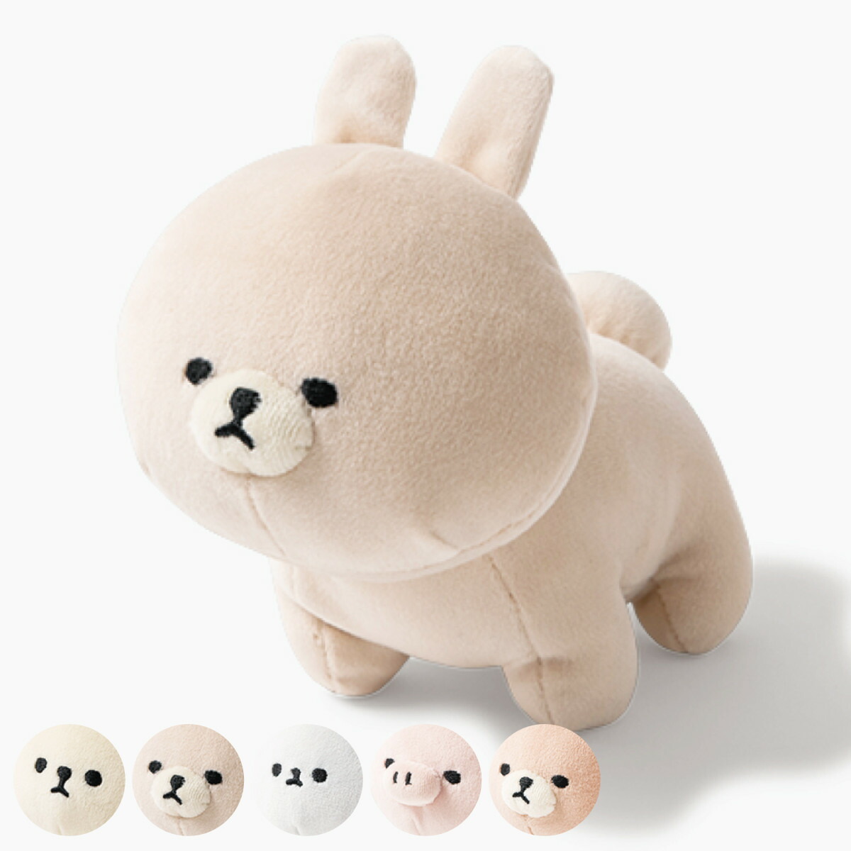 ももクマ様 リクエスト 2点 まとめ商品 予約販売：1月下旬～2月中旬 お届け予定】WakuWa娃屋 桃墨リズム