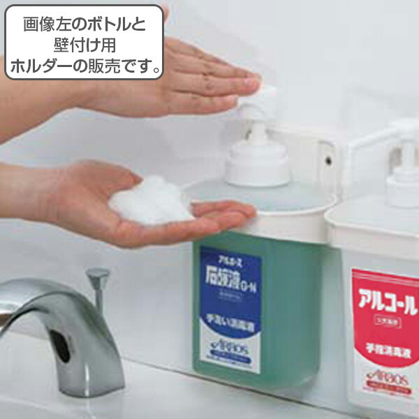 Interior Palette Bubble Type For Stock Limit Arrivalless Hand Bubble Type For Stock Limit Arrivalless Hand Soap Bottle Holder Set Gn