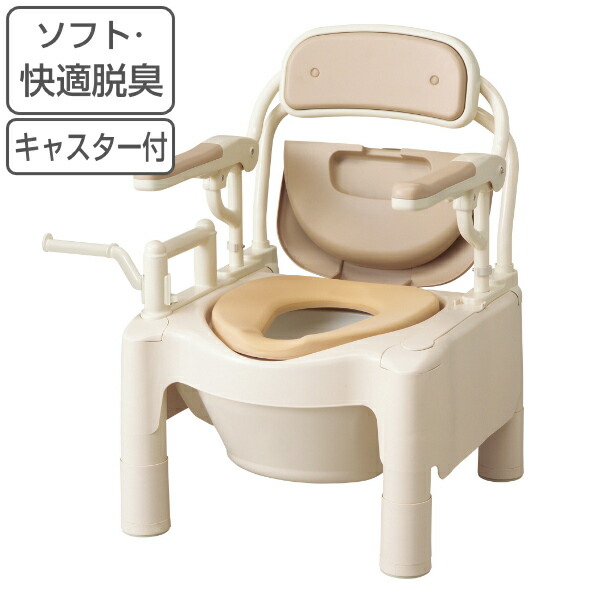 携帯型室内用便器 ホンブルグ帽便座 高さ49珊 好いたらしい脱臭 キャスター付 小っちゃいくまくん 介護用 FX-CPはねあげ 日本製 （ 貨物輸送無料 室内用便器 介護 携帯型 腰かけ便座 洋式 脂製 洋式室内用便器 キャスター 脱臭 便座 座蒲団 介護機材 ） 【39販売店】 ポータブルトイレ-医薬品・コンタクト・介護-失禁用品・排泄介助用品