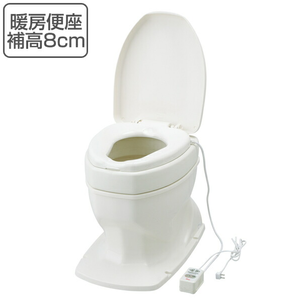 リフォームトイレ 和式トイレ用 暖房便座 補高スペーサー 8cm 段差なし 工事不要 据置式 サニタリエース OD 介護用品 （ 送料無料 洋式便座 和式トイレ 簡易 設置 介護 洋式 トイレ 後付け かぶせるだけ 便座 暖房 座面 高さ調節 ） 【39ショップ】