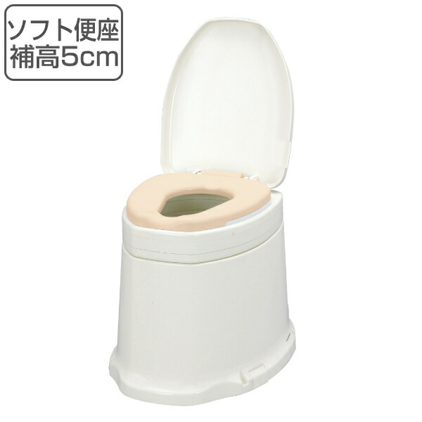 リフォームトイレ 和式トイレ用 ソフト便座 補高スペーサー 5cm 段差なし 工事不要 据置式 サニタリエース SD 介護用品 （ 送料無料 洋式便座 方向転換 簡易 設置 介護 和式トイレ 洋式 トイレ フタ 後付け 便座 座面 高さ調節 ） 【39ショップ】