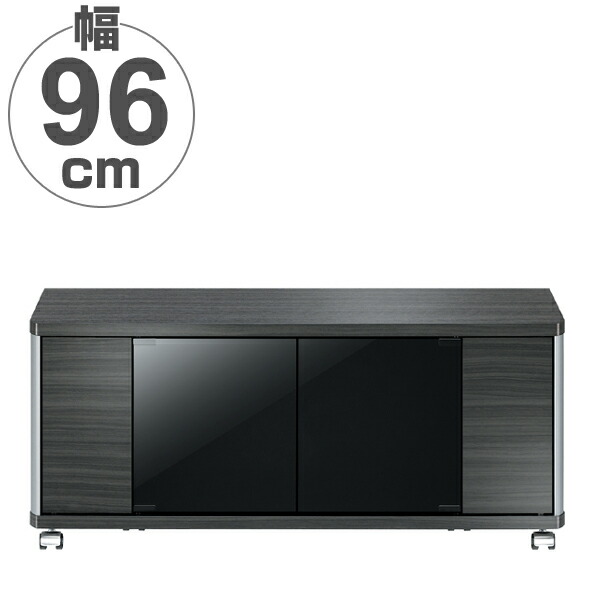 テレビ台 AVラック ハイタイプ キャスター付 42V型対応 GD 約幅96cm （ 送料無料 テレビボード ローボード 収納 ブラック 黒 木目 木製 テレビ TV台 TVボード シンプル TV テレビラック ラック ）【39ショップ】