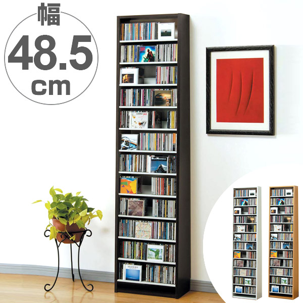 楽天市場 Cdラック 12段 大量収納ストッカー 幅48 5cm 送料無料 ラック 棚 収納 ディスプレイラック 壁面収納 スリム 大容量 木製 Cd Cd収納 Dvd 薄型 本棚 書棚 39ショップ インテリアパレット