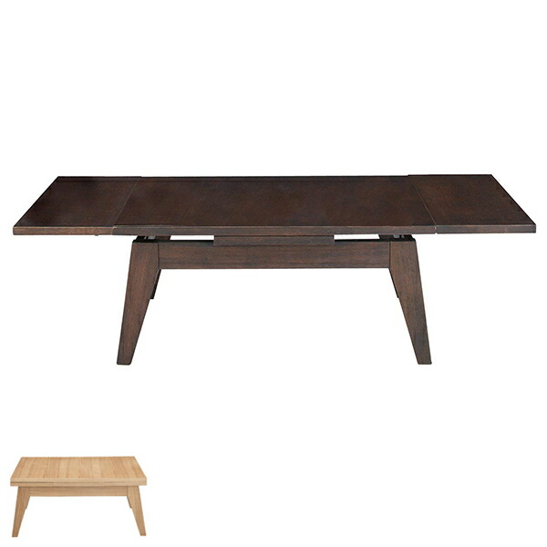 Interior Palette The Extendable Center Table Extension Small The Extendable Center Table Extension Small Living Low Tatami Room Desk