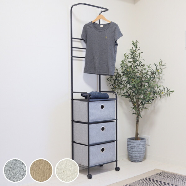 在庫有 シンプル ラック ハンガー リビングチェスト 収納チェスト 洋服収納 洋服掛け 収納 衣類収納 リビング収納 コートハンガー 送料無料 幅40cm ファブリックチェスト キャスター付 3段 ハンガーチェスト スチール 39ショップ おしゃれ 黒 Spmau Ac In