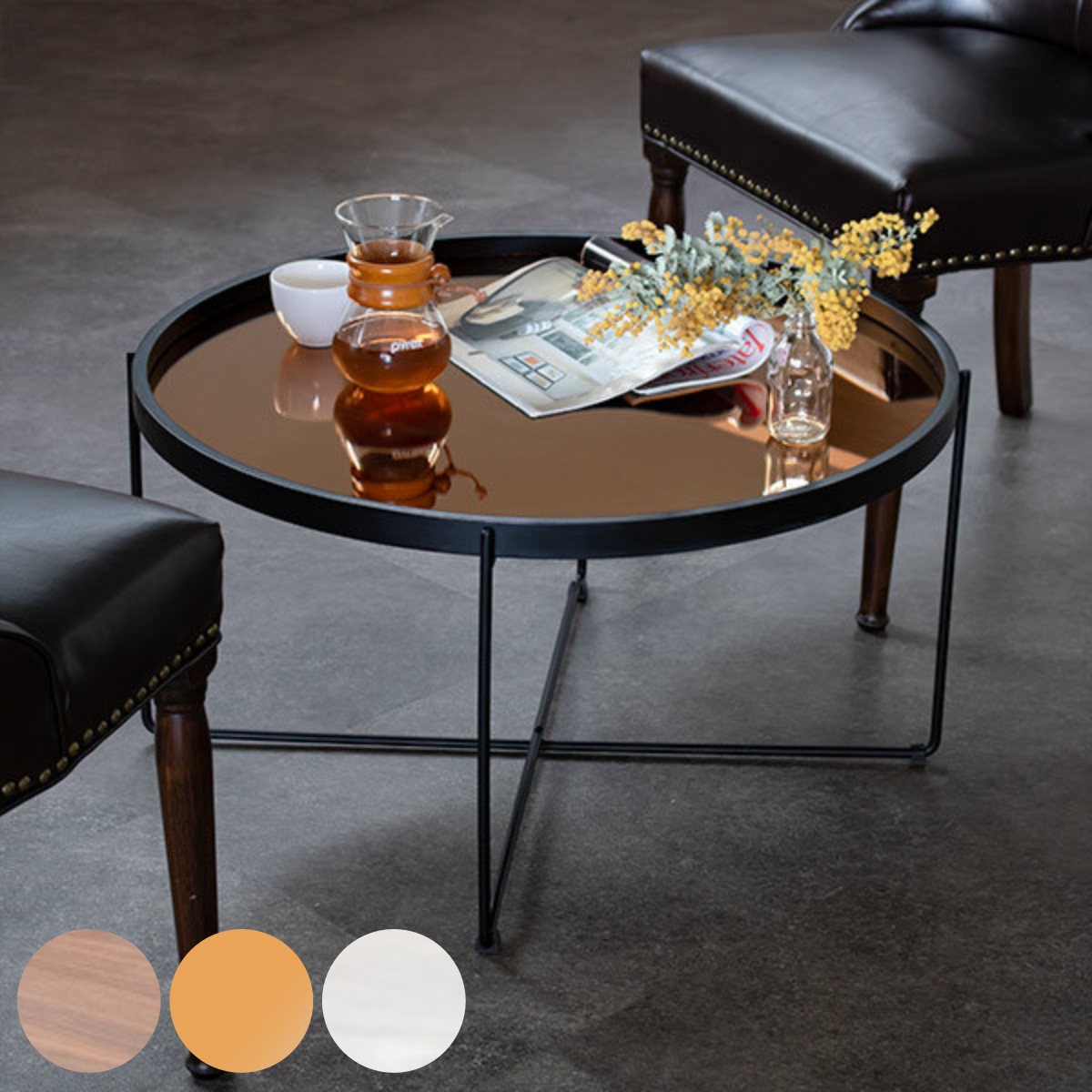 楽天市場】幅80 円形 サイドテーブル コーヒーテーブル 丸型 直径80cm