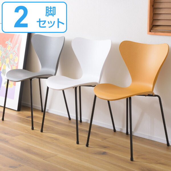 チェア 2脚セット 座面高47cm スタッキング 軽量 ポリプロピレン 北欧 ( 送料無料 ダイニングチェア 肘なし ダイニング 椅子 チェアー デスクチェア 積み重ね リビングチェア おしゃれ 食卓椅子 スタッキングチェア 省スペース ) 【39ショップ】|インテリアパレット