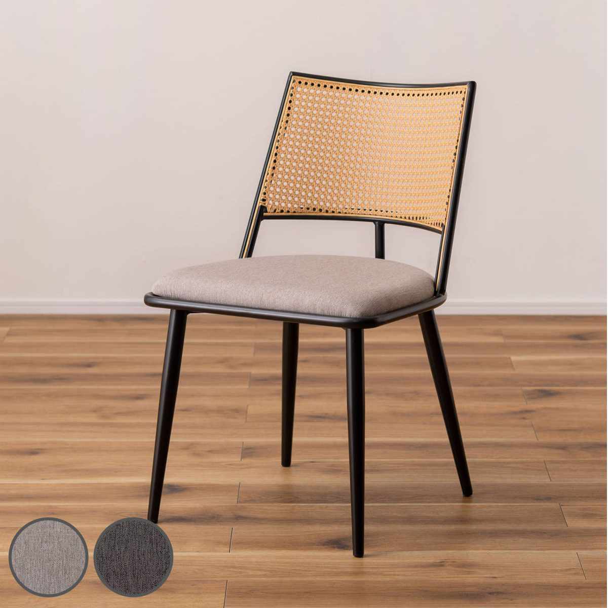 ダイニングチェア ラタン調 レクタングル 座面高46cm 完成品 （ 椅子 ダイニング チェア 腰かけ 籐 籐編み 人工ラタン 長方形 チェアー イス いす 食卓椅子 アームレスチェア リビングチェア クッション ファブリック 書斎 屋内 ）【39ショップ】｜インテリアパレット