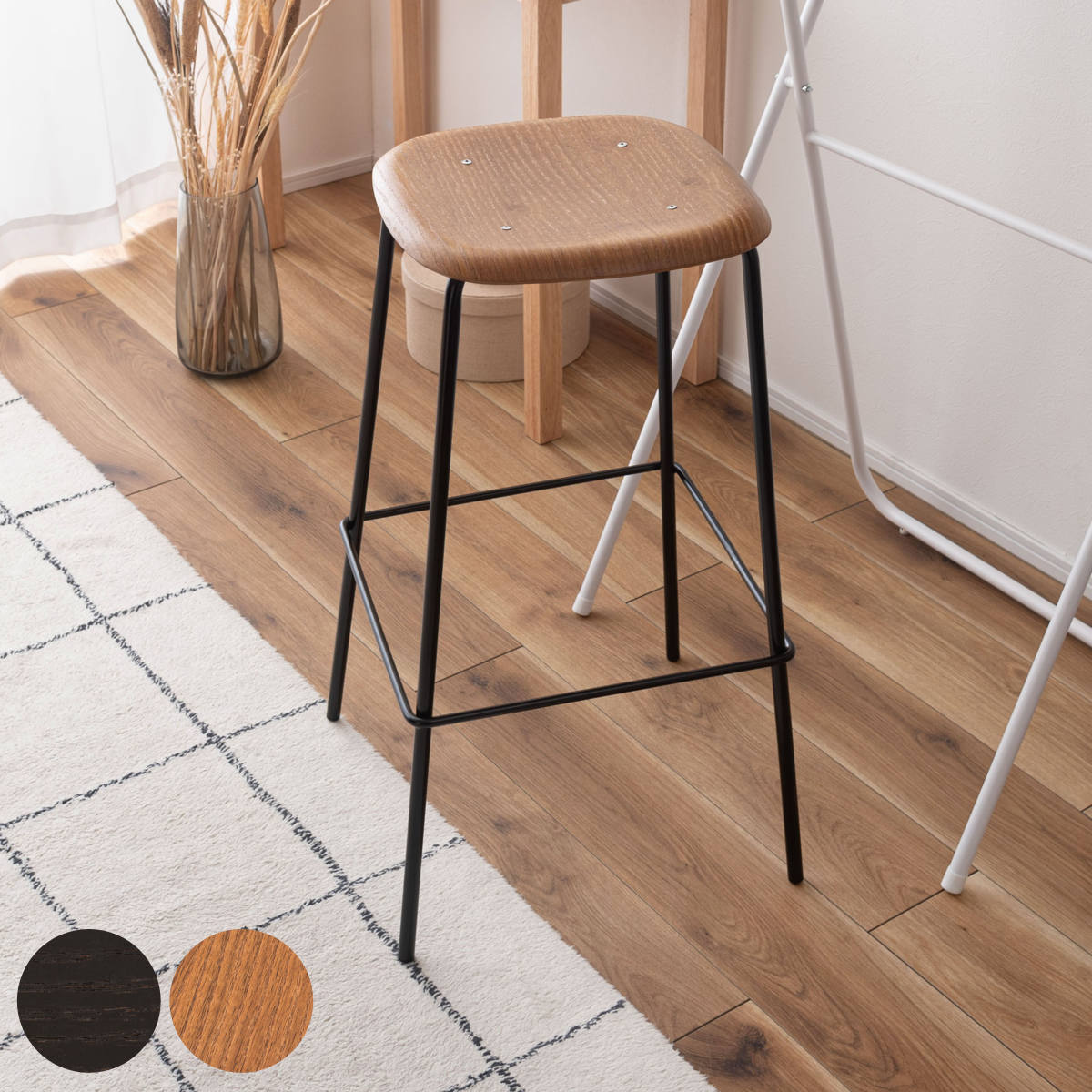 楽天市場】ダイニングスツール のみ 高さ約75cm ハイスツール ハイ