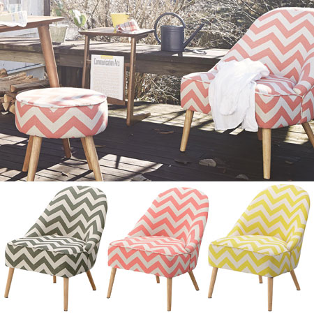 Stock Limit Arrivalless Personal Chair Sofa Chevron Bearing Surface High 40cm I Hang Sofa Cloth Tension Chair Chair Chair Casual One