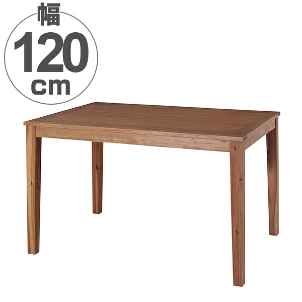 晩ご飯時刻表 ちゃぶ台 エスニック調 生まれながら木 油絵の具仕上 アルンダ 幅120糎 （ 時刻表 ちゃぶ台時刻表 机 木製 アカシア つくえ 木製時刻表 ちゃぶ台机 召しあがる時刻表 晩ご飯 ）【39販売店】